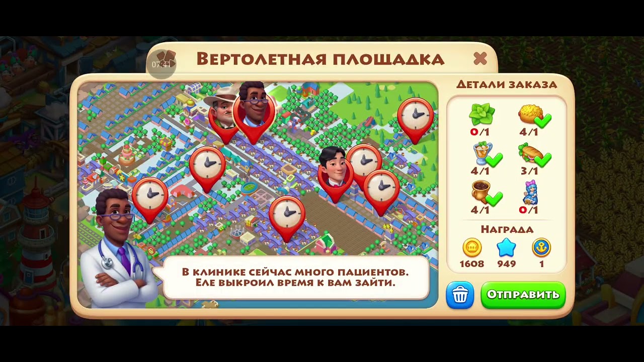 20 лютого 2026 р.