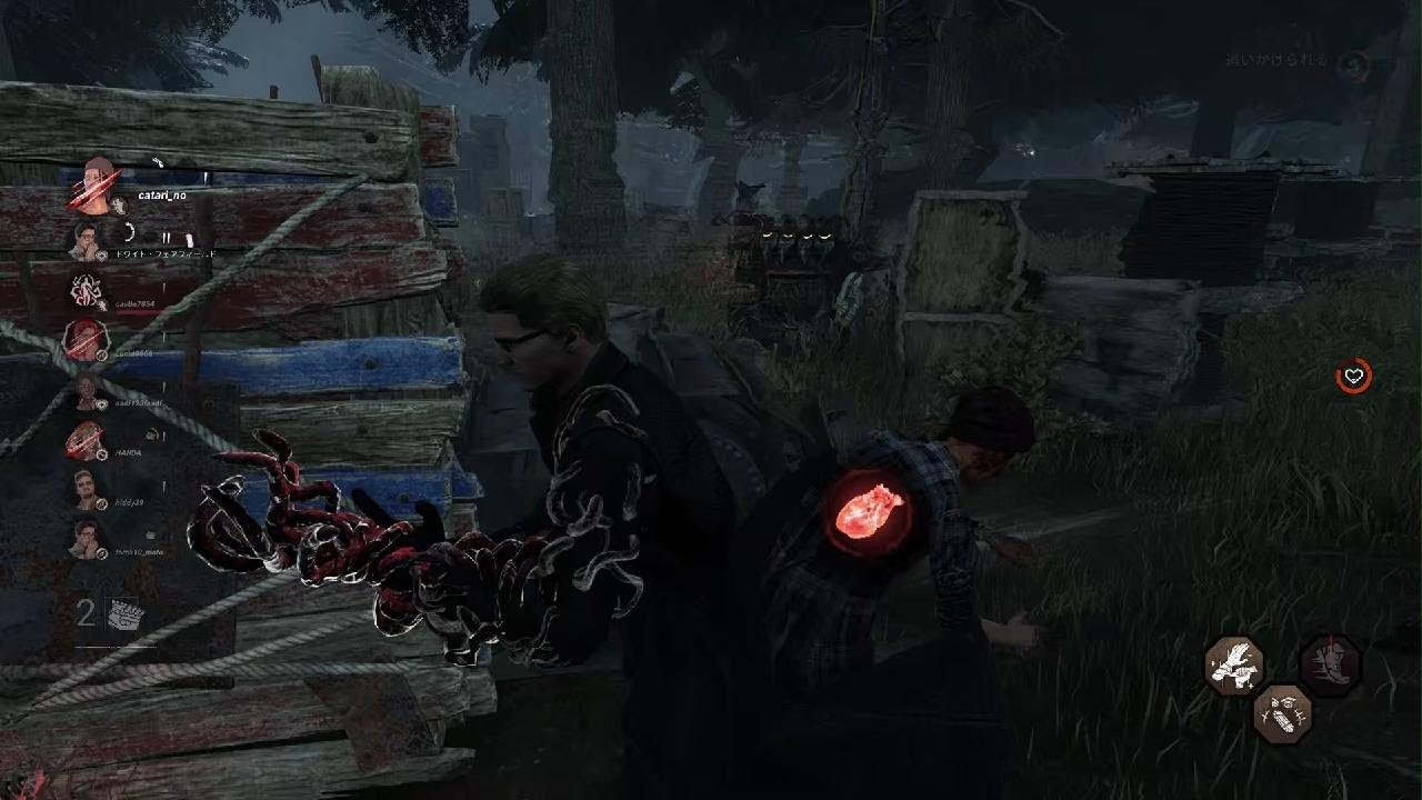 Dead by Daylight_20260303230136