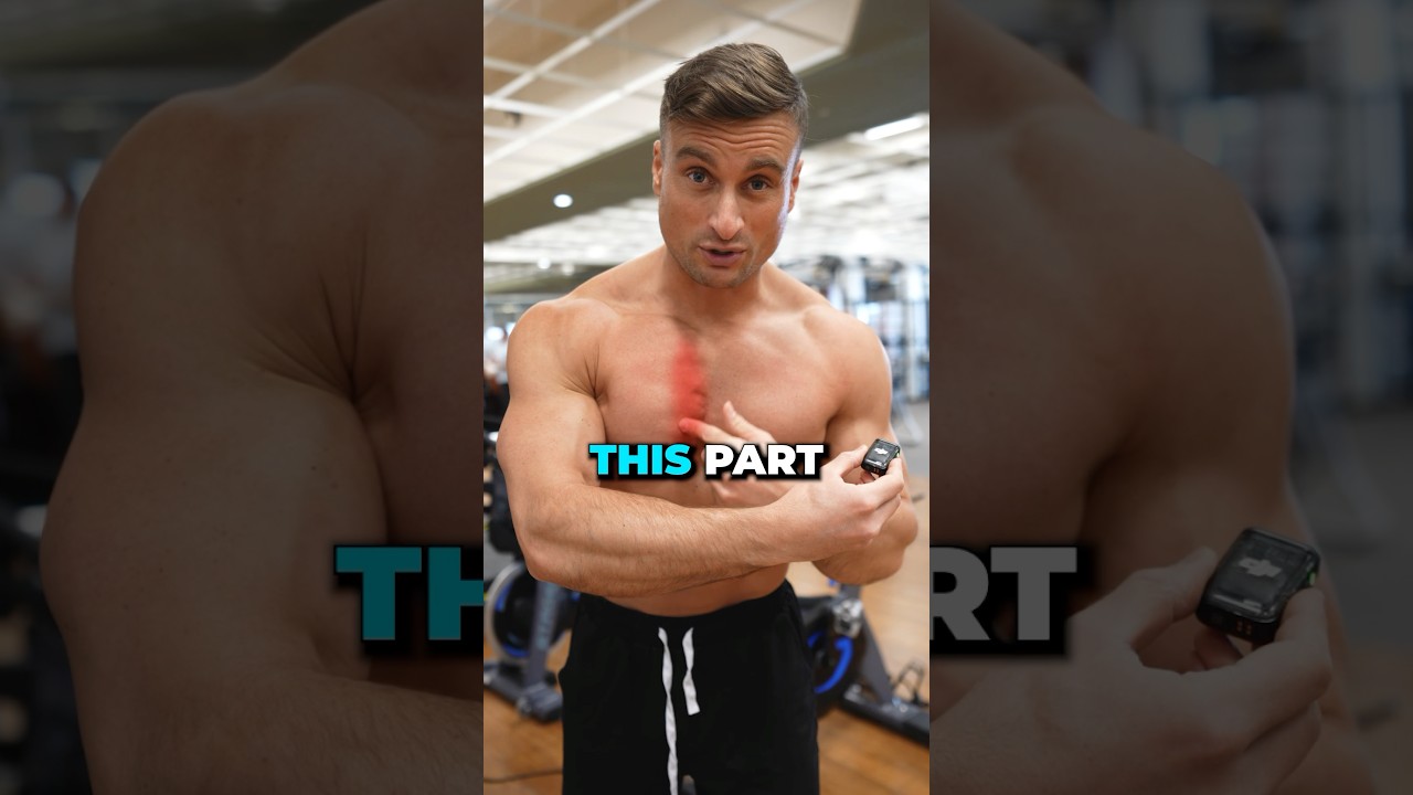 Как проработать внутреннюю часть груди 💪🏼