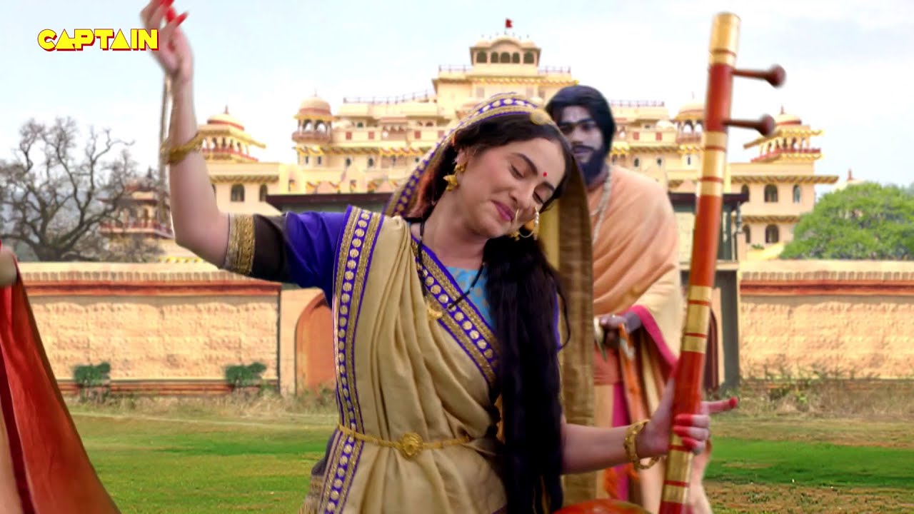 जब जोगन बन कर किया मीरा बाई ने नृत्य || विघ्नहर्ता गणेश भाग.983