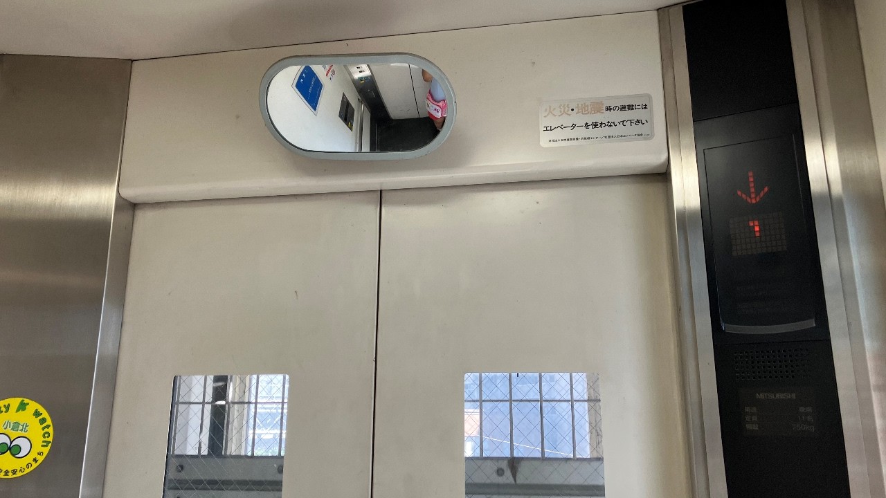 【戸開ブザー付き】北九州モノレール 香春口三萩野駅東口のエレベーター（三菱製）