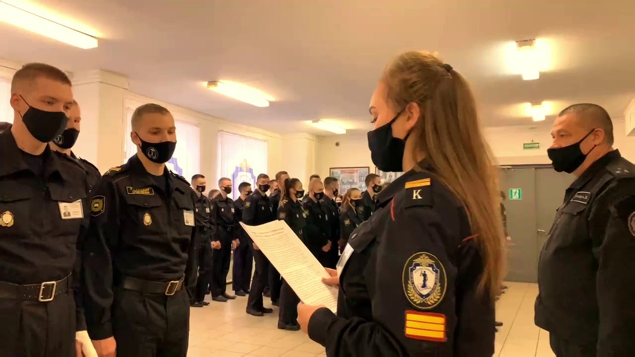 Факультет 1 ГБПОУ Колледж полиции