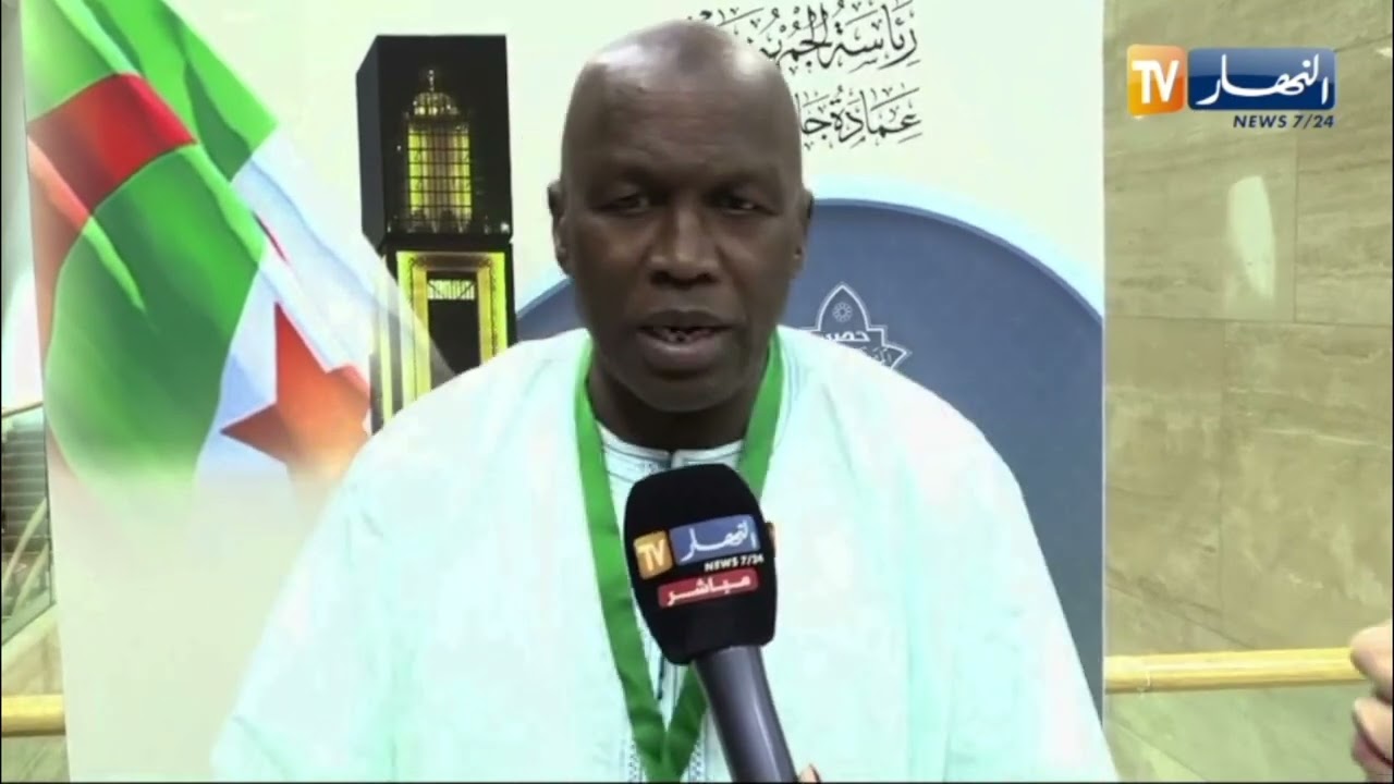 ضيوف الجزائر من علماء و مشايخ يرحبون بتدشين جامع الجزائر