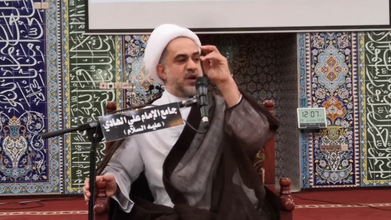 لماذا سميت فاطمة بهذا الاسم ؟ خطبة الجمعة ٢٠ جمادى الآخرة ١٤٤٧