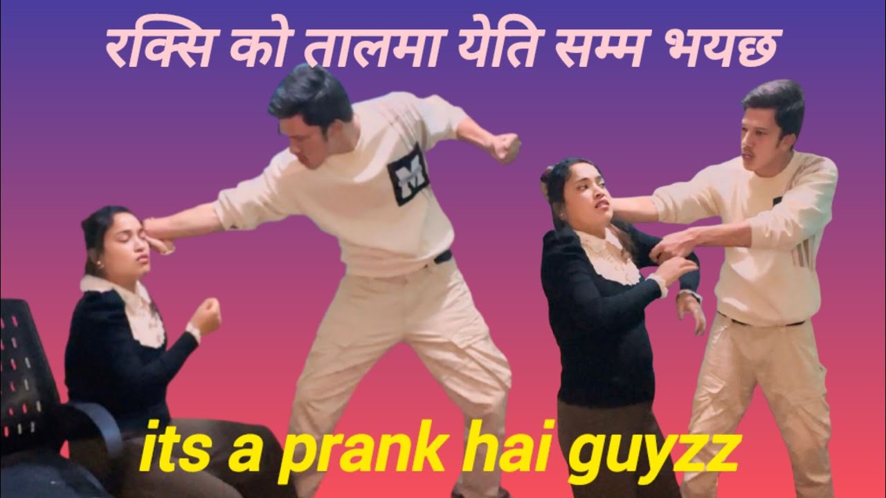 आज बुडिलाइ drunk with romantic prank गरियो । so sorry budi.