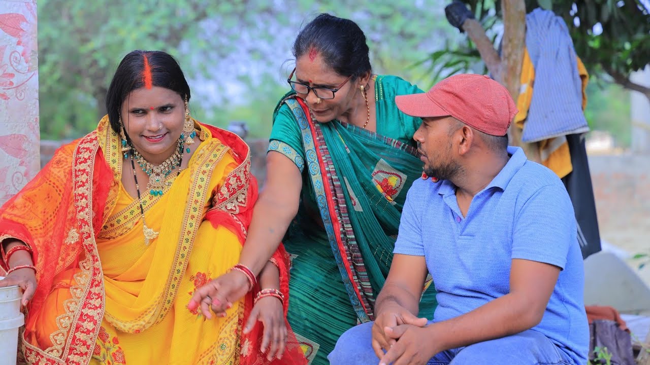 सास चढ़ायेश पतोह के कपरे पे अवधि कामेडी वीडियो