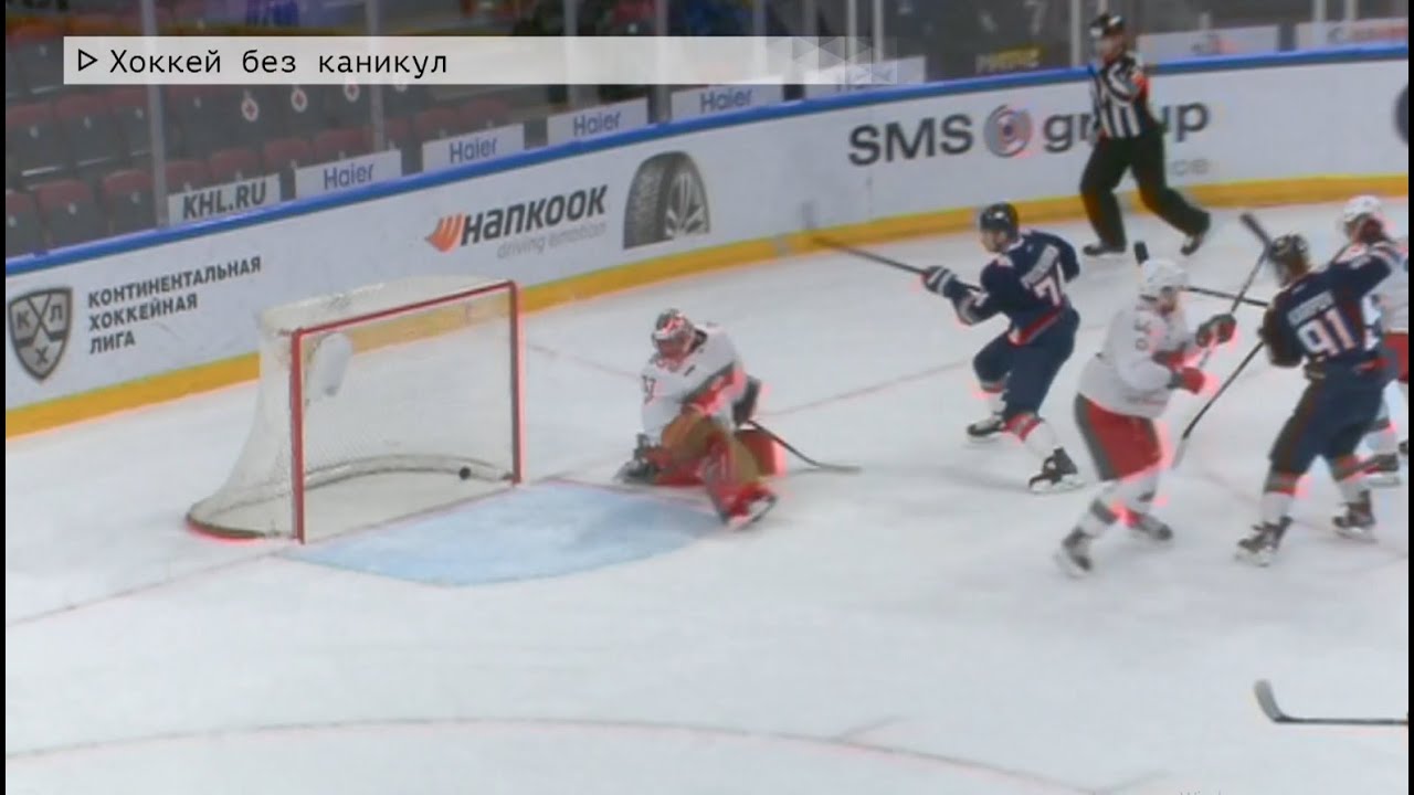 Время местное Эфир: 11-01-2021 - Хоккей без каникул