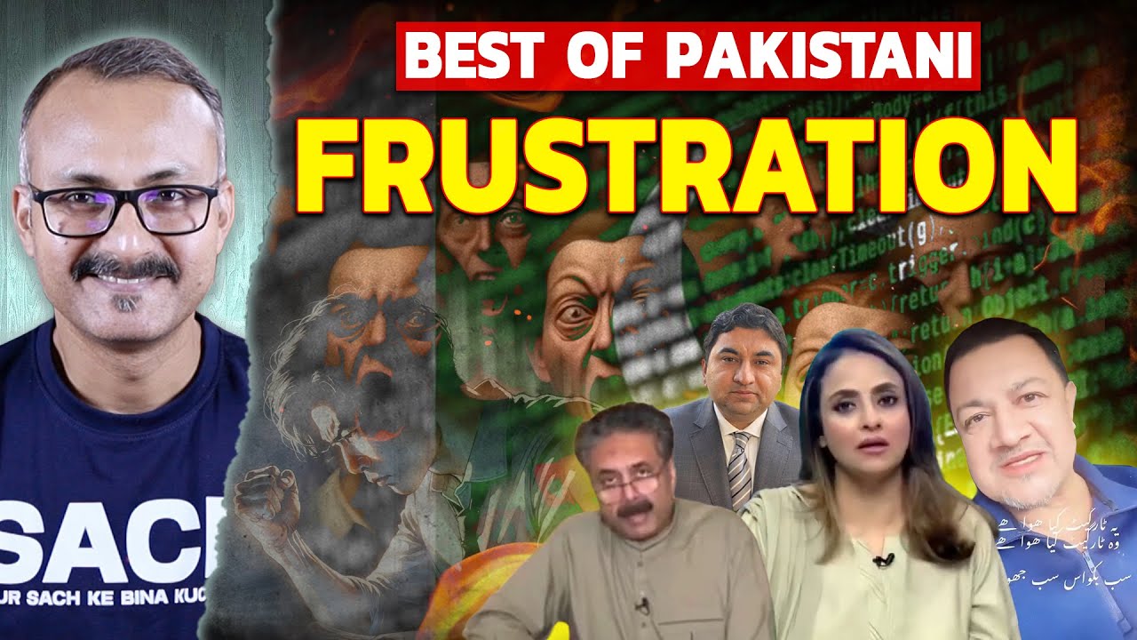 Pakis ka Frustration Dekhne Layak hai I पाकिस्तानियों की बौखलाहट देखने लायक है