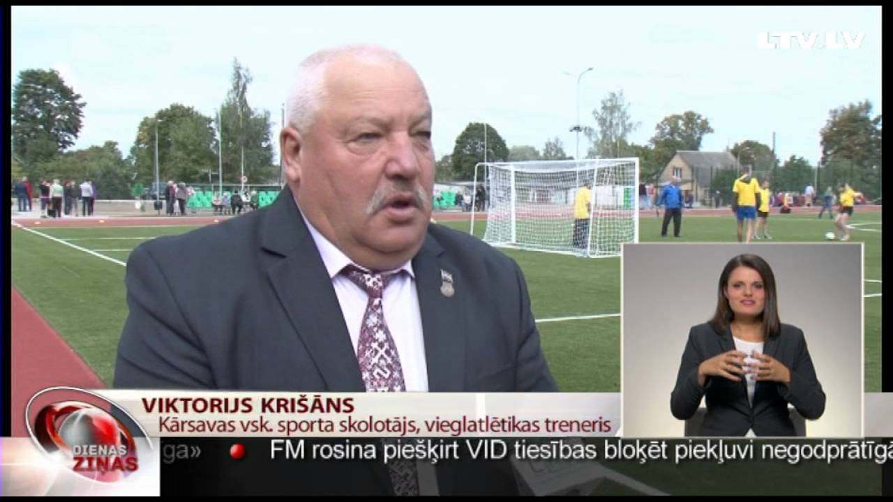 Kārsavā uzlabo iespējas sportot pierobežā