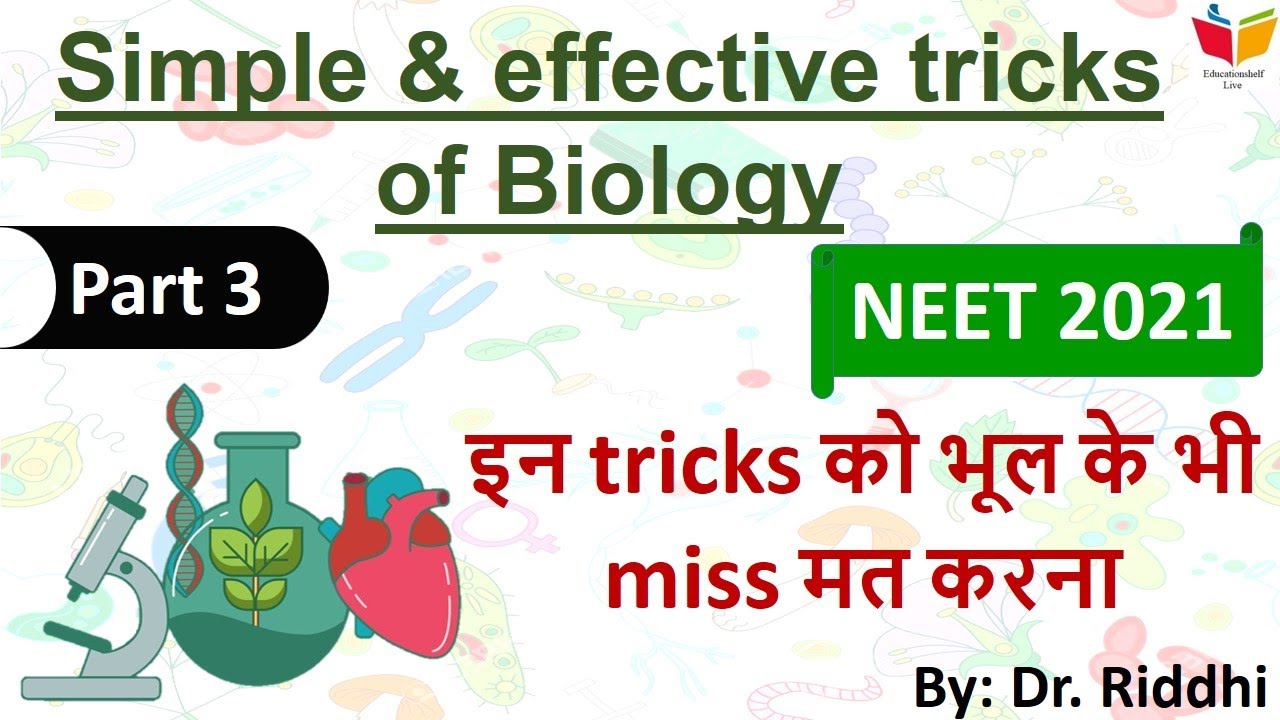Learn Biology through tricks- Part 3 | Biology mnemonics | NEET 2021