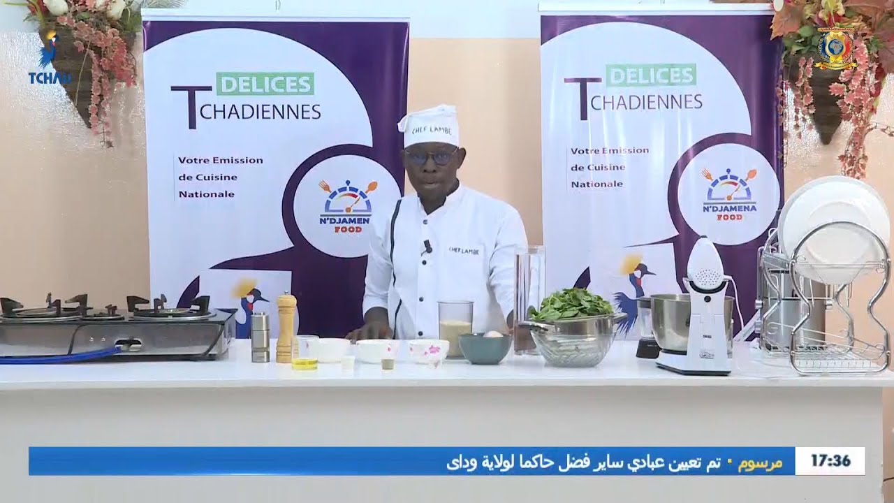 DÉLICES TCHADIENNES - PLAT : DES ÉPINARDS À L'ANCIENNE - AVEC AIMÉ LAMBÉ - CHEF CUISINIER