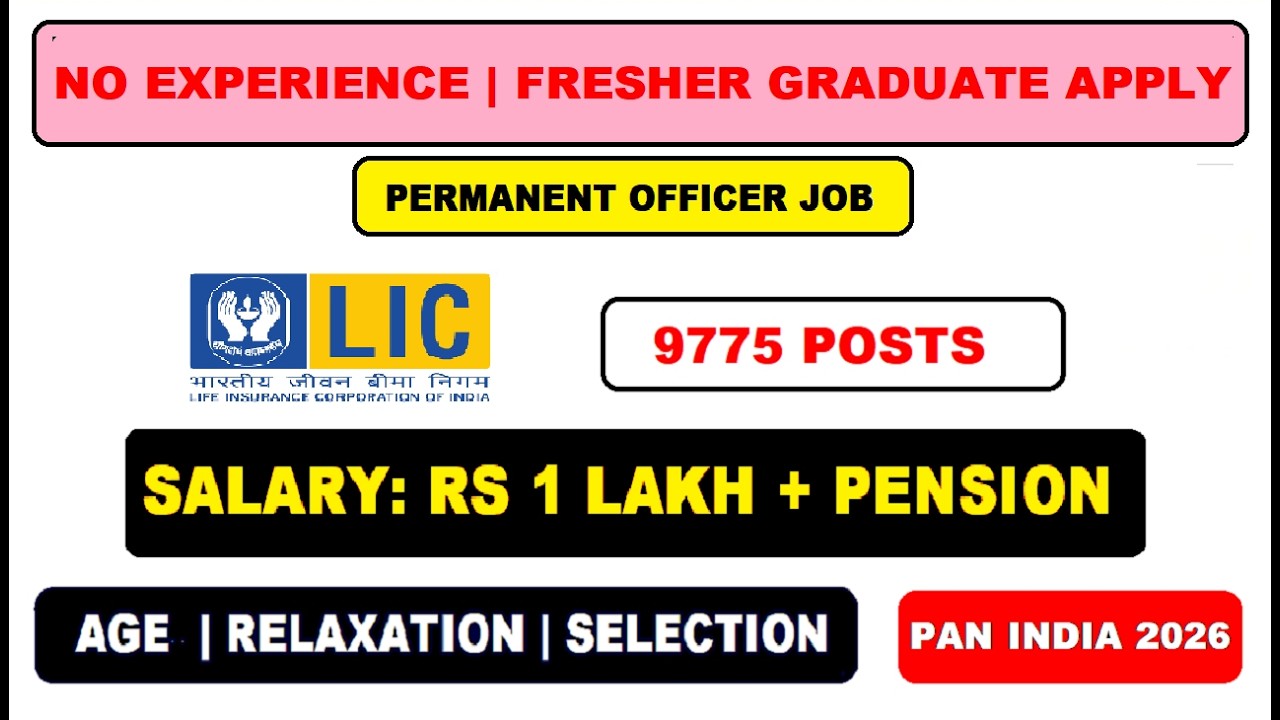 💰 ₹1Lakh+ Salary | Permanent Officer Job 🔥 Graduate Male Female Apply |