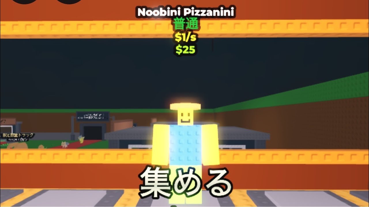 交換配信！