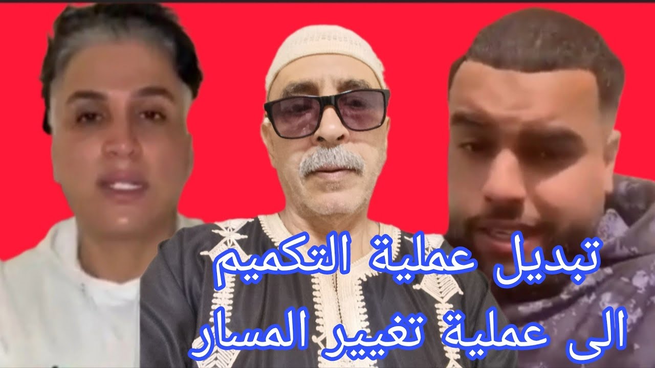 نايضة بين زوج التيكتوكر المرحومة سلمى مع نوفل طالوني على سبب الوفاة