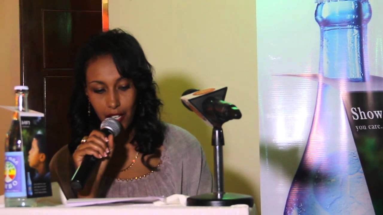 DireTube TV - Ambo mineral water company sponsors Nehemiah Autism Center for 3 months