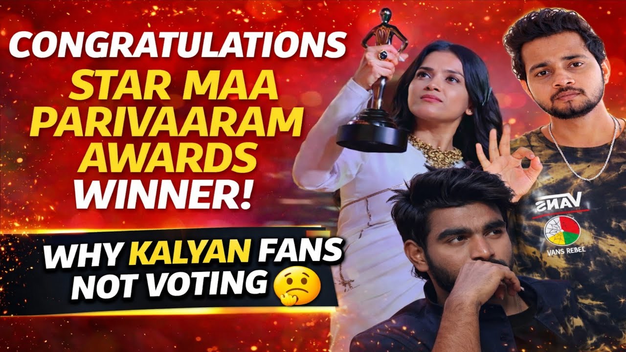 Congratulations Star Maa Parivaaram Award Winner Thanuja | Why Kalyan Fans Not Voting 🤔