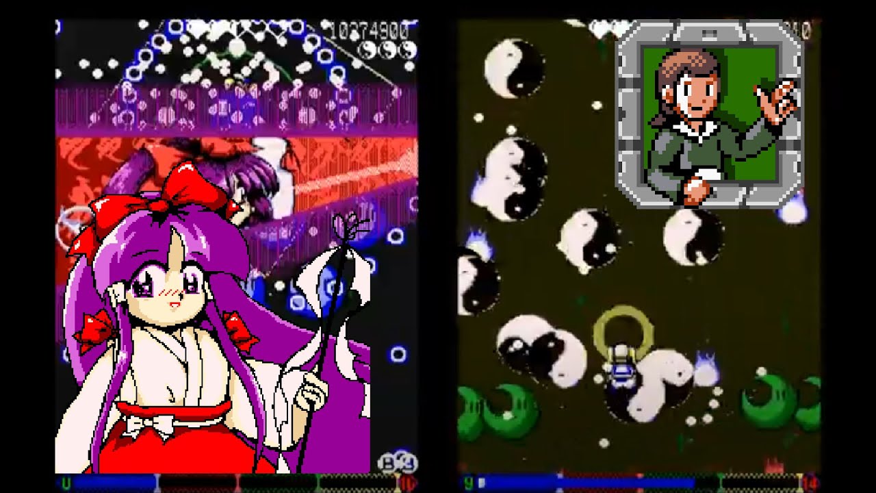 Touhou 3: Phantasmagoria of Dim.Dream - Reimu (Commentary & Translation)