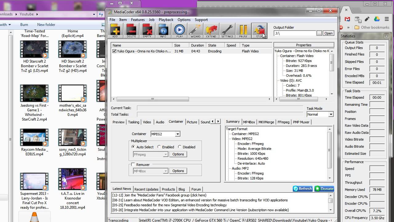 Using MediaCoder for MPEG-2