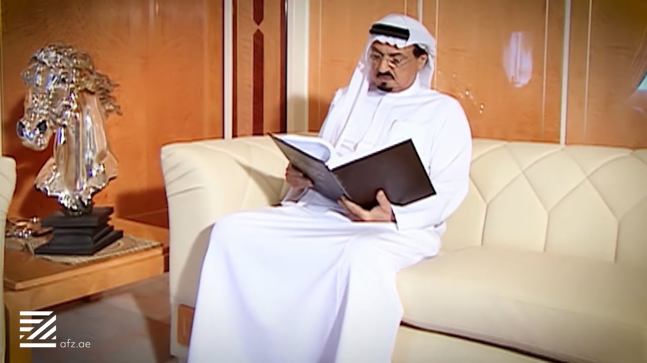 H.H Sheikh Humaid bin Rashid Al Nuaimi Ruler of the Emirate of Ajman since 1981 #YearOfThe50