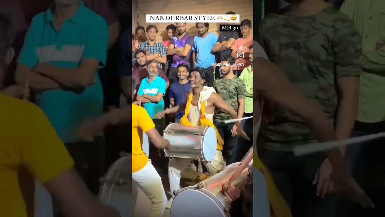 Nandurbar lezim | Nandurbar Vajatari dhol Tasha Nandurbar Ganpati Bappa morya 🙏🚩 #nandurbar