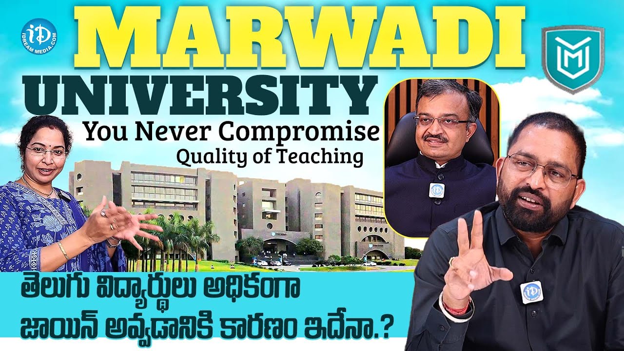 Marwadi University Campus | Best University | Fees, Courses, Placement, Hostel Fees | iDream Media