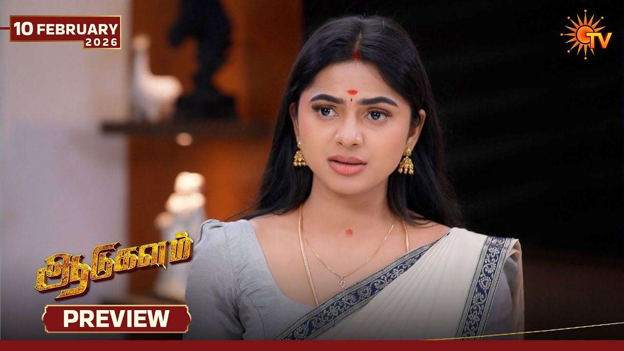 Aadukalam - Preview | 10 Feb 2026 | Tamil Serial | Sun TV