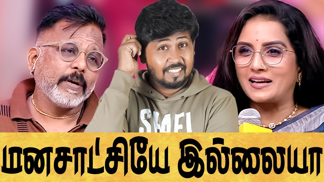 NEEYA NAANA 🎤 தினுசு தினுசா இருக்காங்களே 😱 DOG LOVERS DEBATE 🤔 Shafi Zone