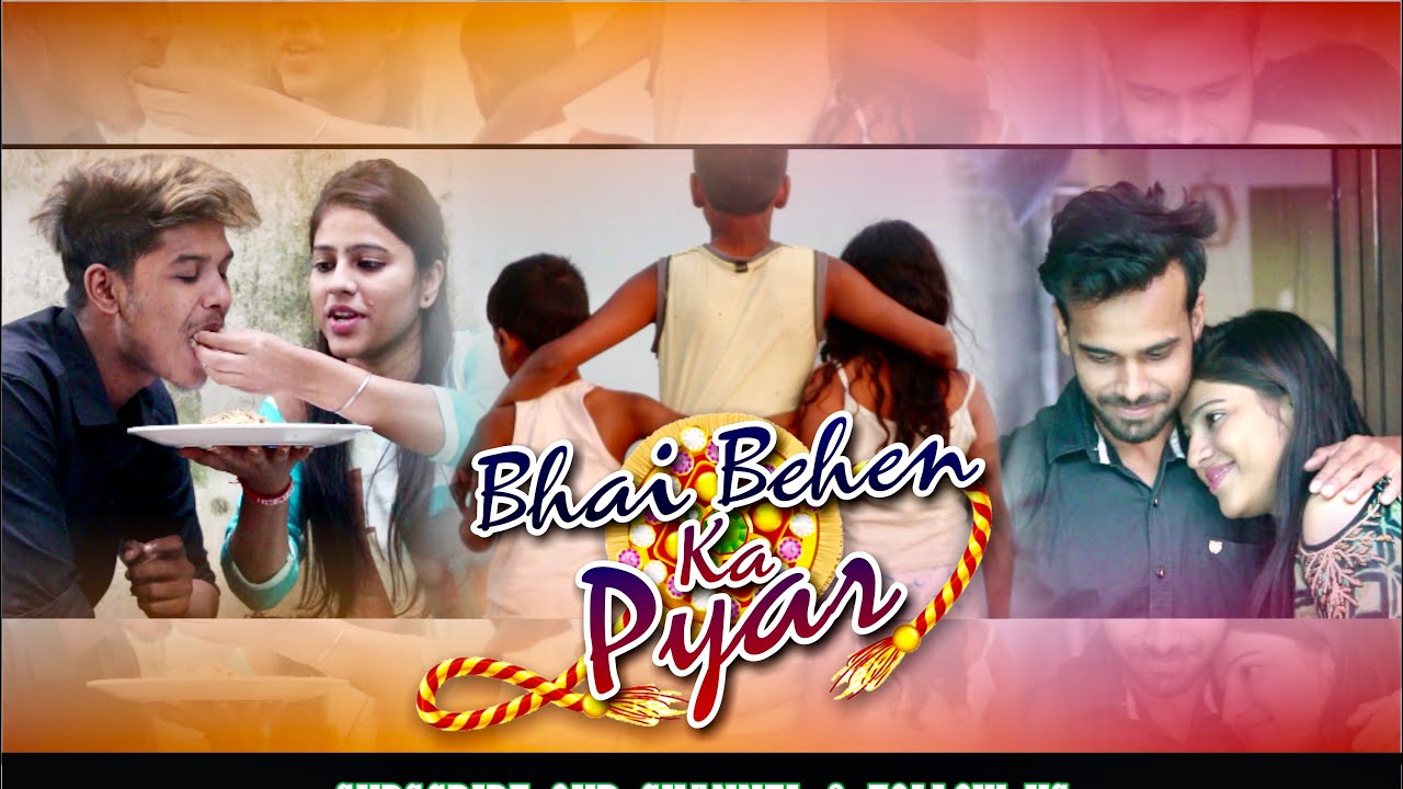 Bhai Behen Ka Pyar - Ek Anmol Rishta || Against The Child Labouring A Heart Touching Story|| SASB