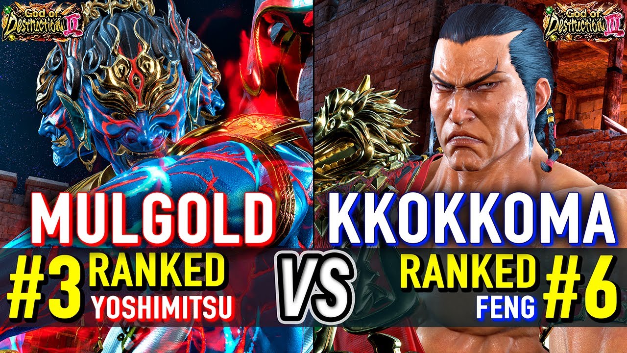 T8 🔥 MULGOLD (#3 Ranked Yoshimitsu) vs KKOKKOMA (#6 Ranked Feng) 🔥 Tekken 8 High Level Gameplay