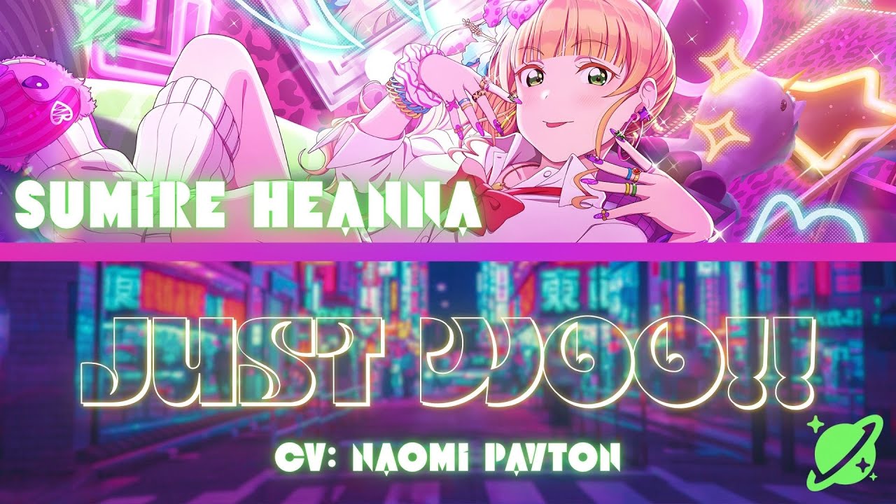 Just woo!!- Sumire Heanna (平安名 すみれ)- [FULL] (ROM/ENG/KAN) [LYRICS + COLOR CODED] Love Live!