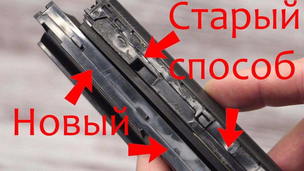 ✅НОВЫЙ СПОСОБ Разборки перепаковки ремонта ячеек аккумулятора ноутбука нетбука (не сброса)