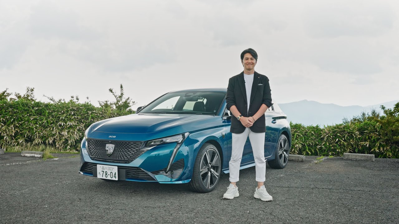 【レーシングドライバー 中野信治氏】PEUGEOT 308 HYBRID DRIVING IMPRESSION