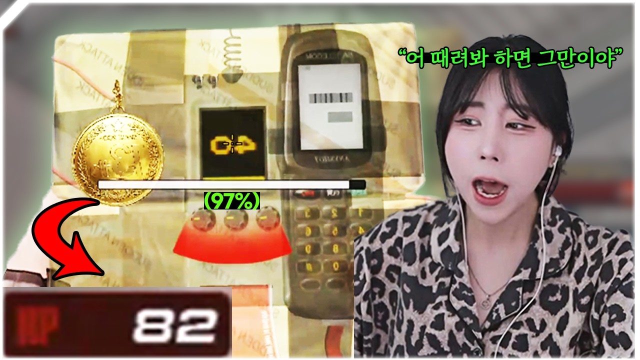 뒤에서 총 쏘든 말든 설점에 미친사람 ㅋㅋㅋㅋ [서든 랭크전]