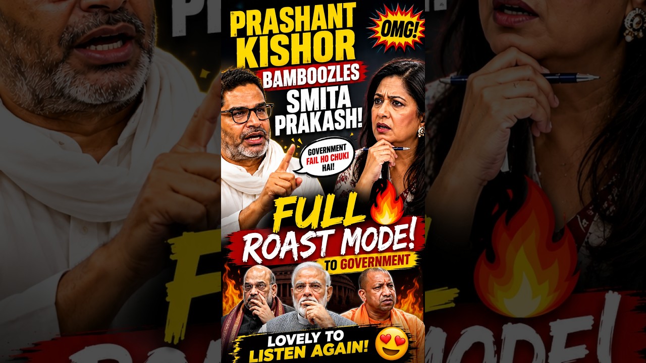 Prashant Kishor Bamboozles Smita Prakash 😱 Full Roast Mode!