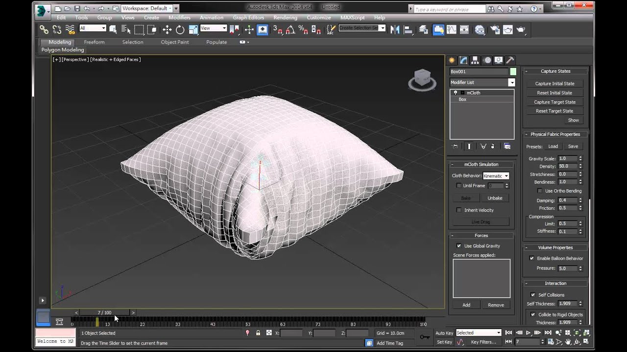 使用 3ds Max 製作抱枕