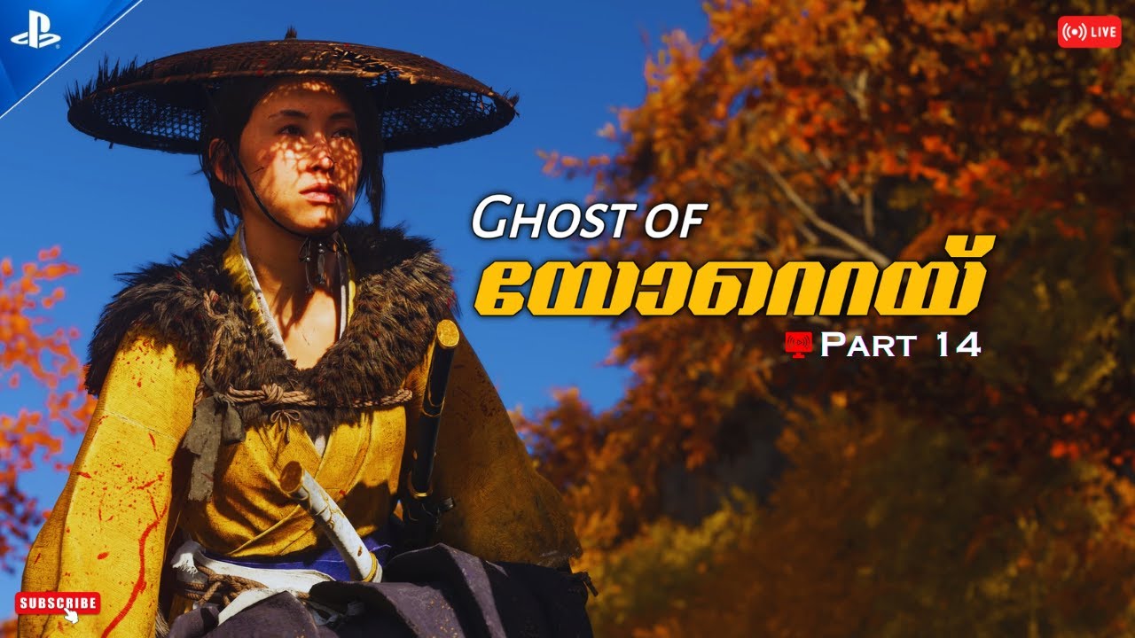 Ghost of Yotei | Malayalam Gameplay -  Day 14 | Vivians Gaming