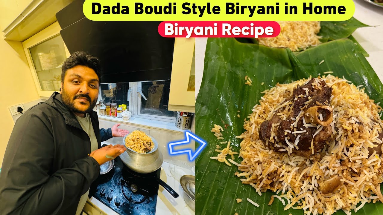 Apne Kitchen mein banaya Dada Boudi Style Biryani || Homemade Delicious Biryani Recipe 🤤