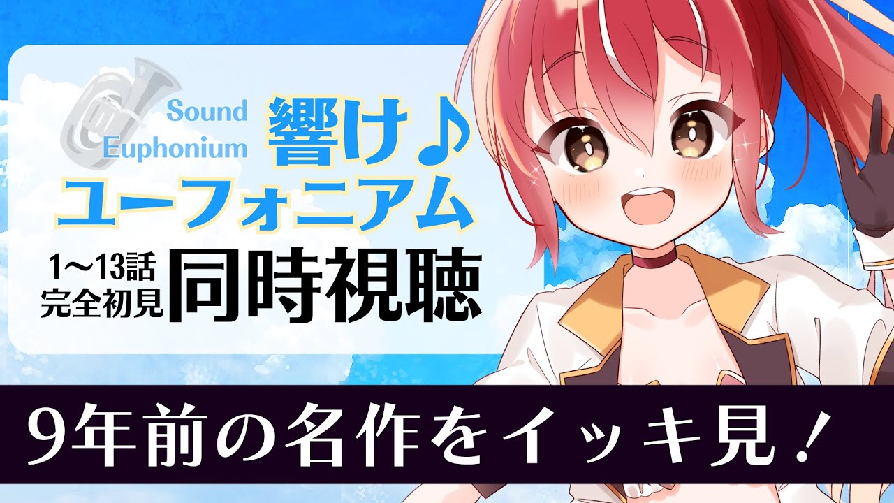 【 