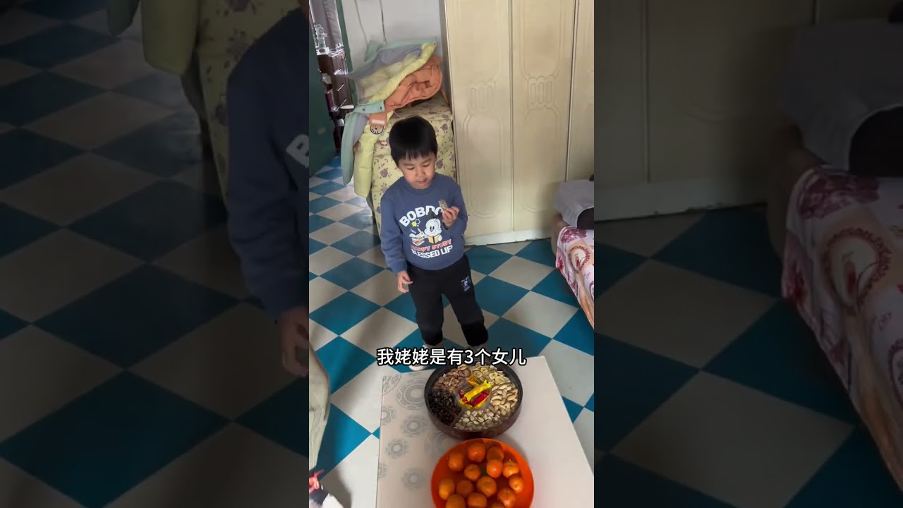 北京本地普通家庭，四世同堂的假期生活#欢欢喜喜过大年 #miguhara湿敷水
