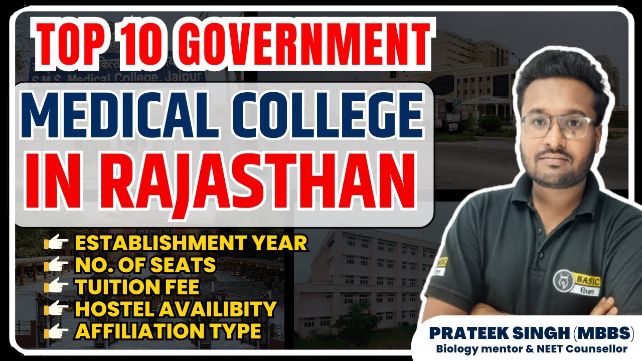 Rajasthan Top medical college | Top 10 Government Medical College in Rajasthan | Govt. Colleges