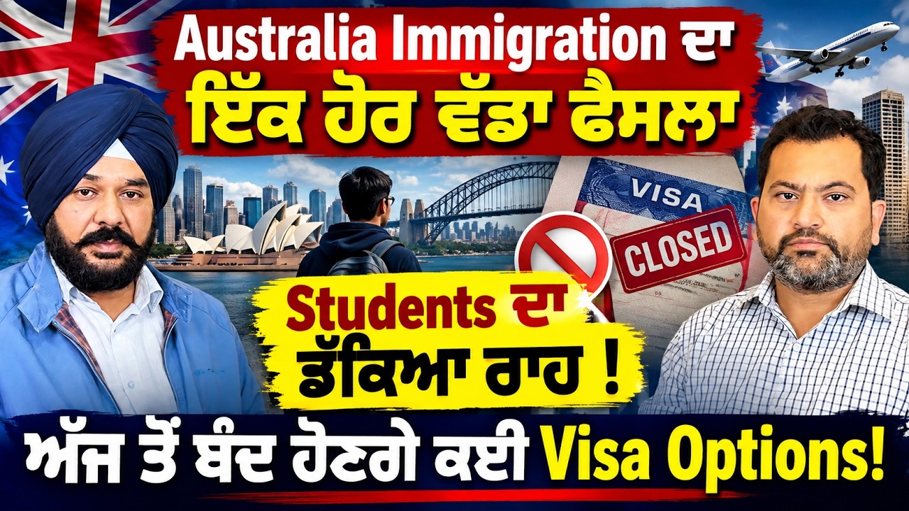 Australia Immigration Big Update: Student Visa Pathways Closing From Today | Major Visa Changes 2026