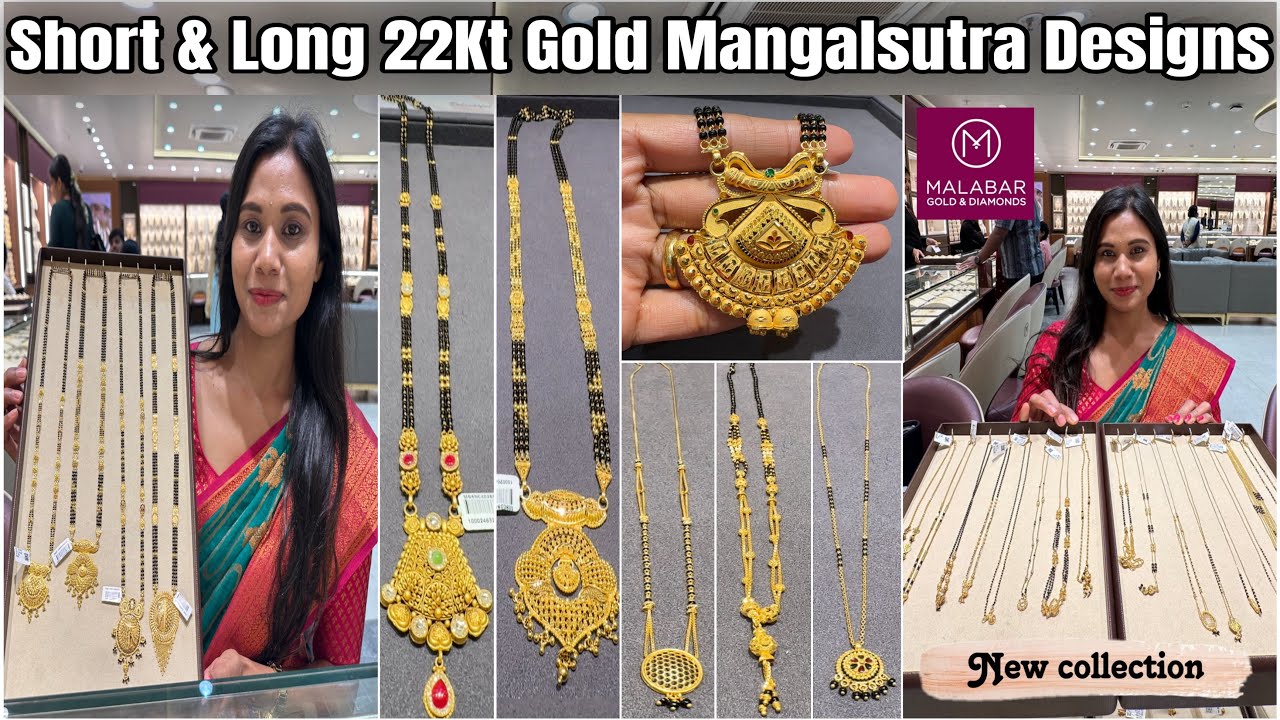 Malabar Gold Mangalsutra Short & Long 3.28Gm Starts💕| Long Gold Mangalsutra| Short Gold Mangalsutra|
