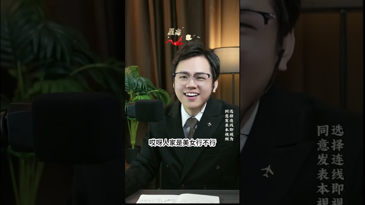 亲妈和哥哥为了嫂子要跟我断绝关系，我该怎么办？#情感#婚姻#出軌#內涵#故事#睡前故事