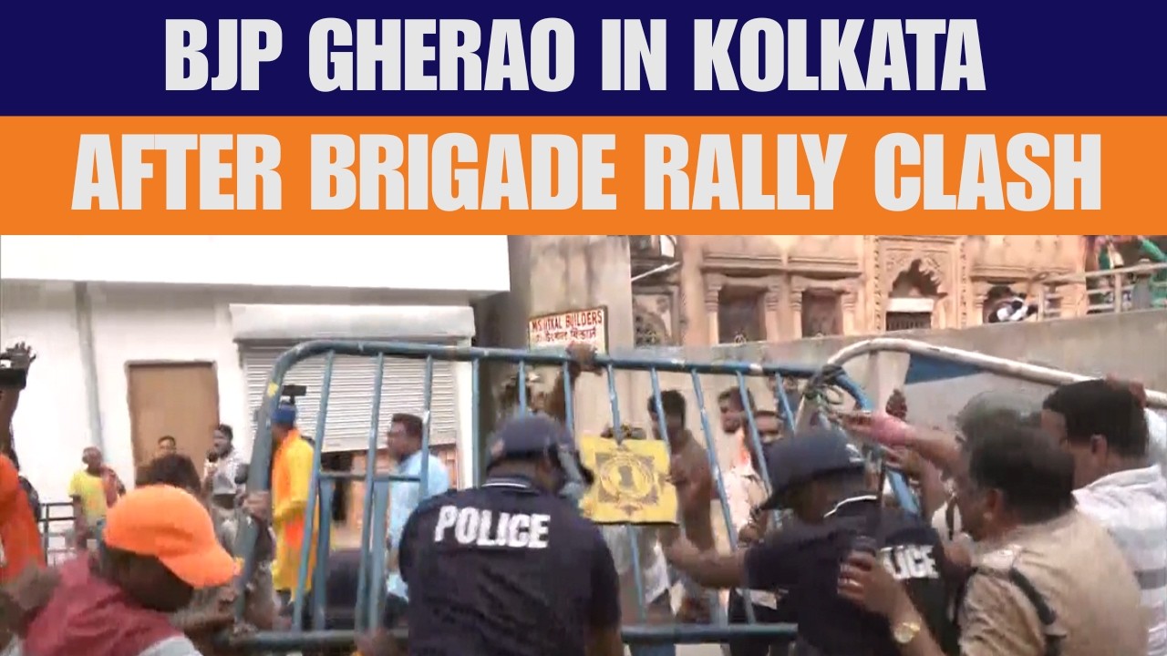 Kolkata: BJP Gherao After Alleged TMC Attack on BJP Workers During Brigade Cholo Rally | News9