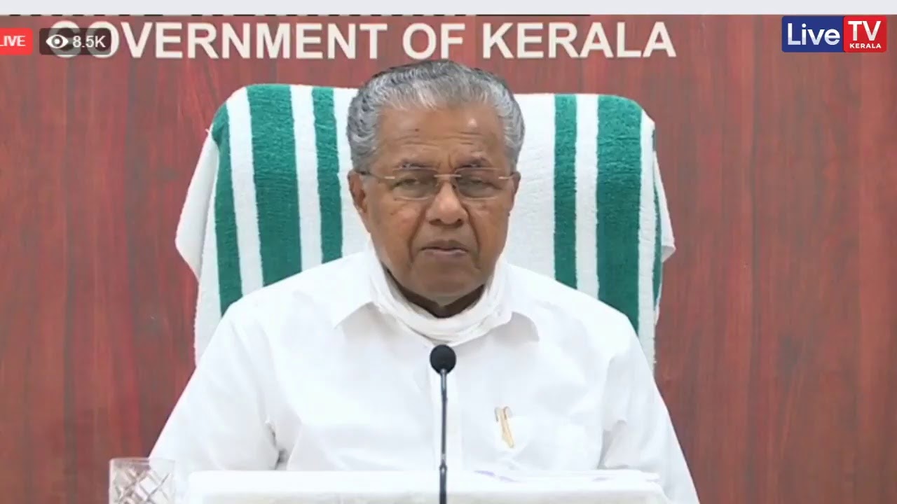 സംസ്ഥാനത്ത് ഇന്ന് 1184 പേർക്ക് കോവിഡ് LiveTVKerala | Latest Malayalam News