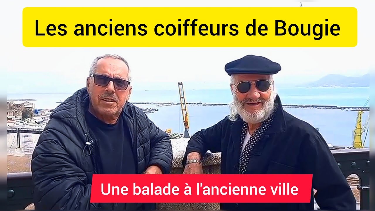 BEJAIA 💙 ET SES ANCIENS COIFFEURS 💚des années 50-60-70-80 #leurs amis et #leurs clients