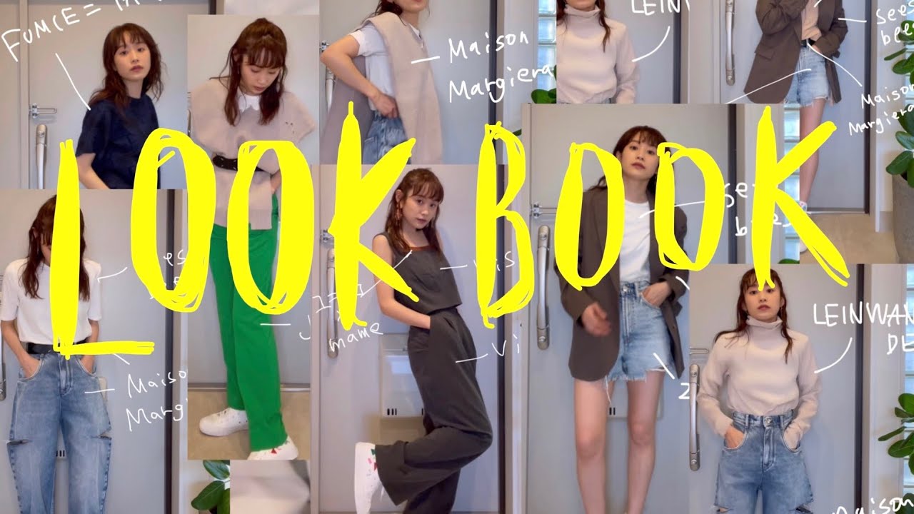 【コンバース】LOOK BOOK 19コーデ！！？