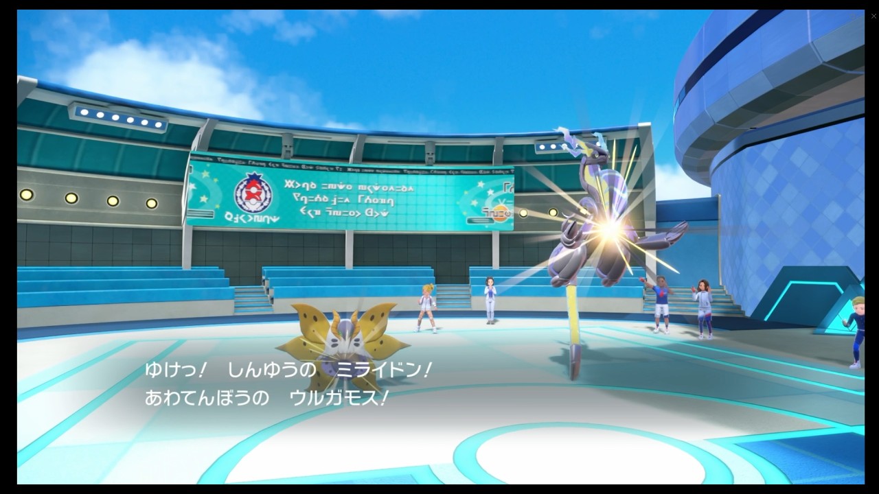 【Pokemon】Miraidon Zamazenta Rental #9【RegI】