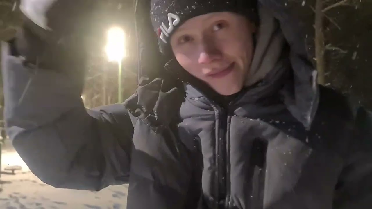 Год начался...