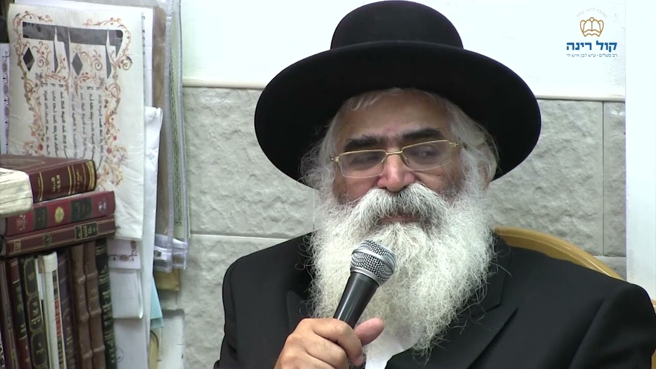 מר'ן רבנו הרב הצדיק יורם אברג'יל זצוק'ל חודש  אדר 